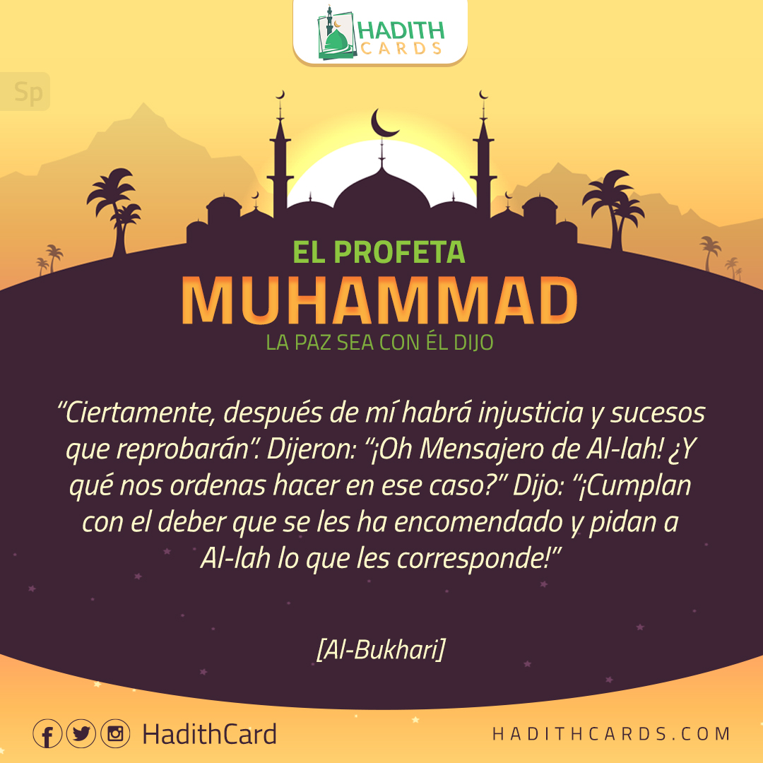 Oh Mensajero de Al-lah! ¿
