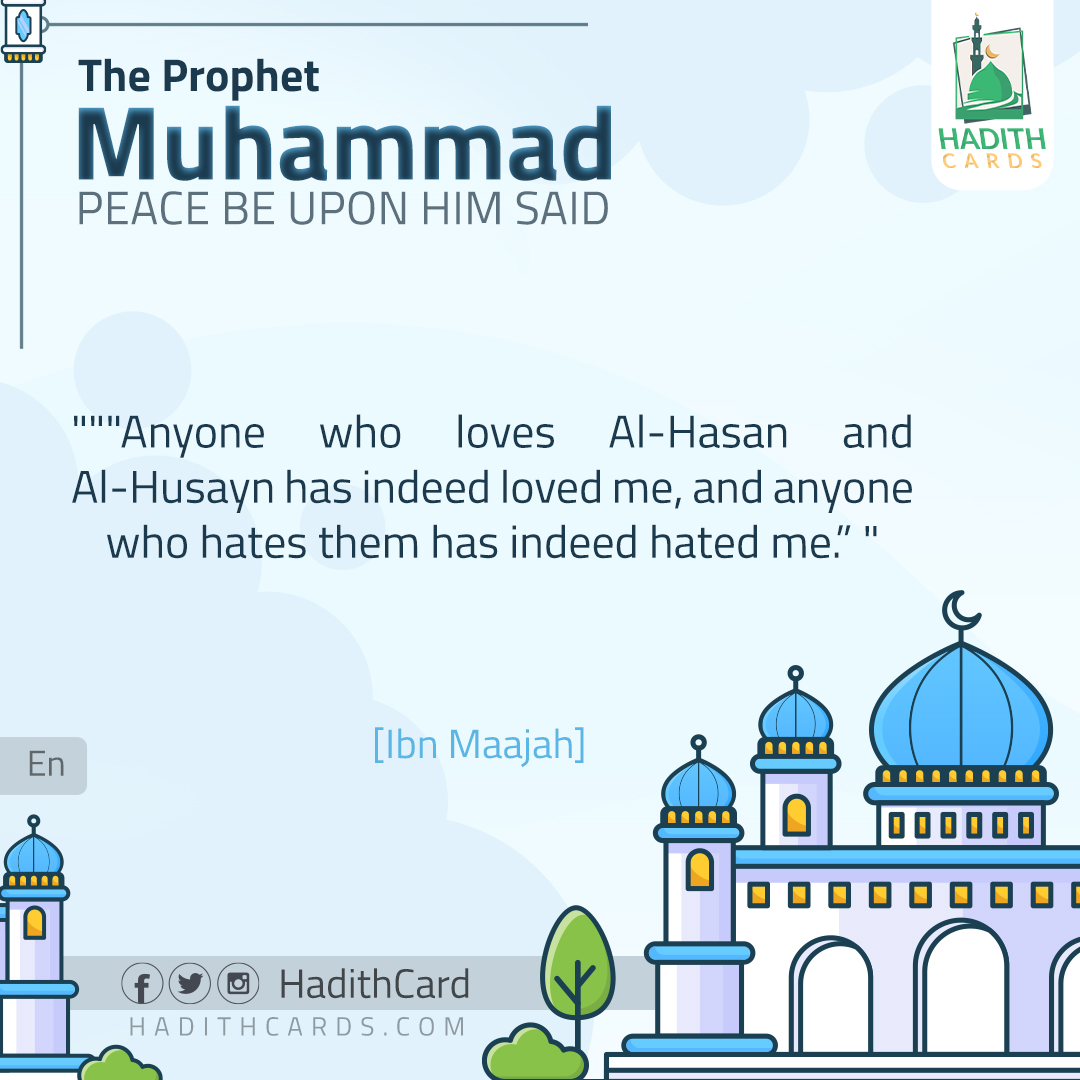 Al-Hasan and Al-Husayn