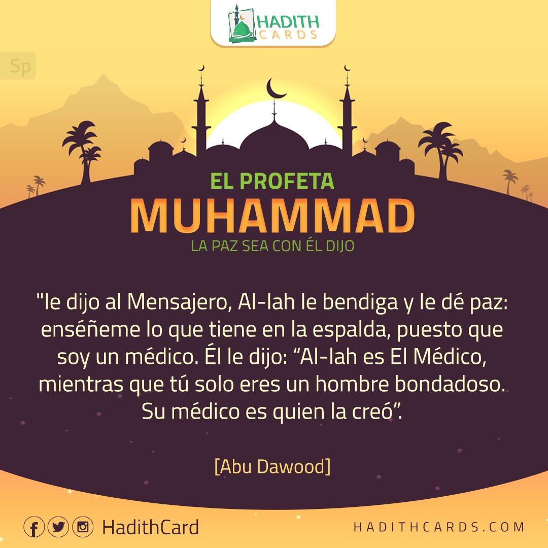 ¿Acaso la mercancía de Al-lah no es el Jardín