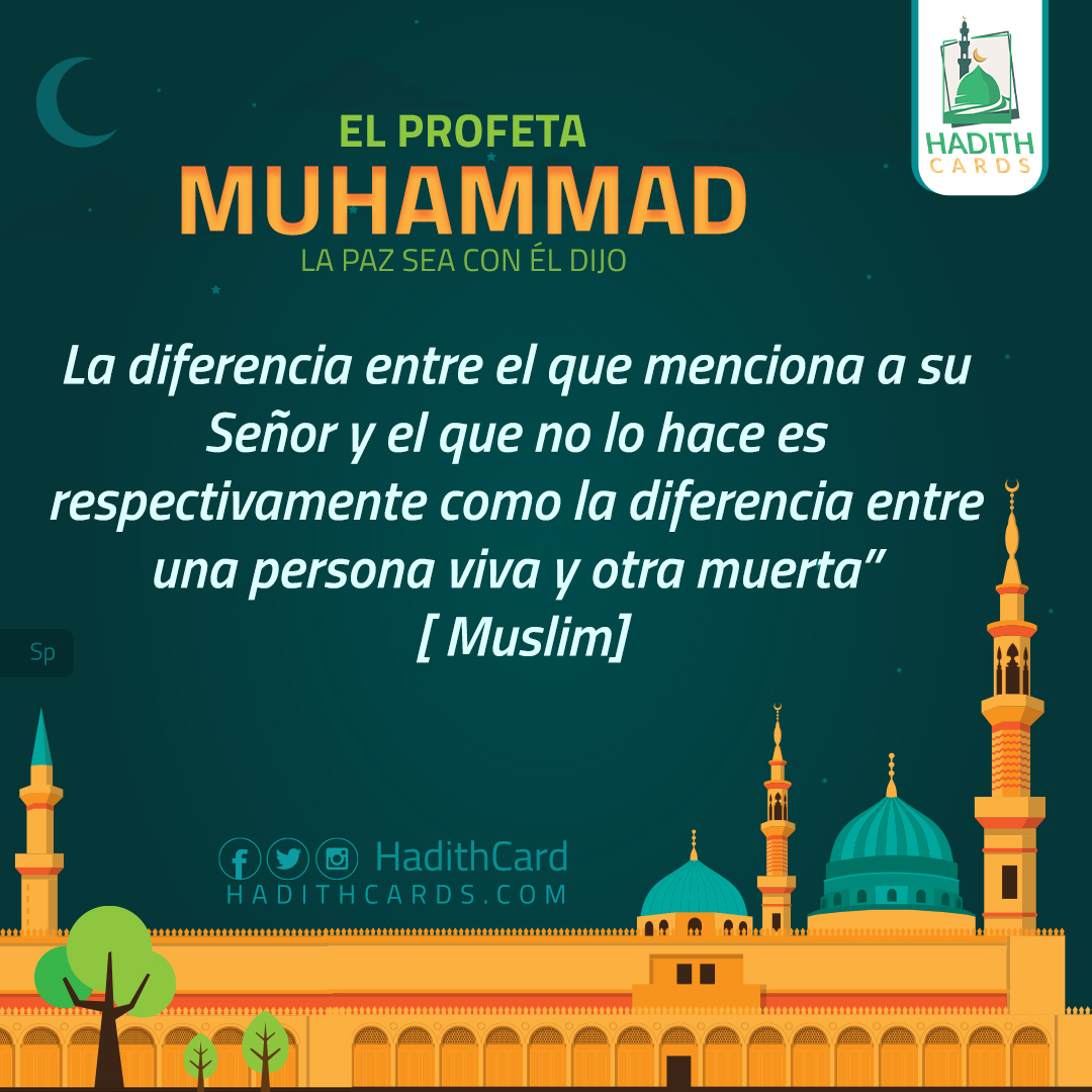 La diferencia entre el que menciona