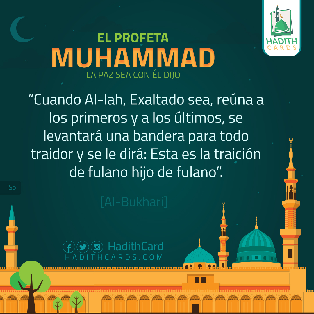 Cuando Al-lah, Exaltado sea, reúna a los primeros y a los últimos