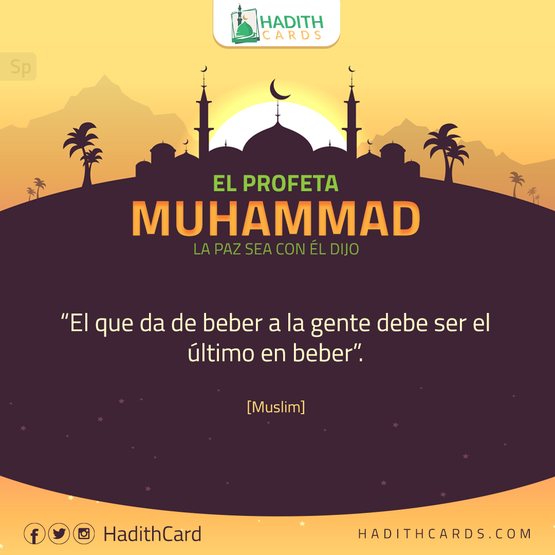 El que da de beber a la gente debe ser el último en beber