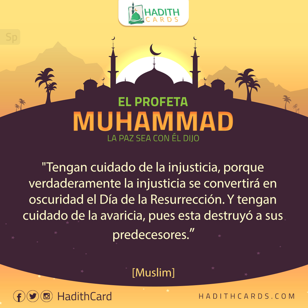 Tengan cuidado de la injusticia, porque verdaderamente la injusticia se convertirá en oscuridad el Día de la Resurrección