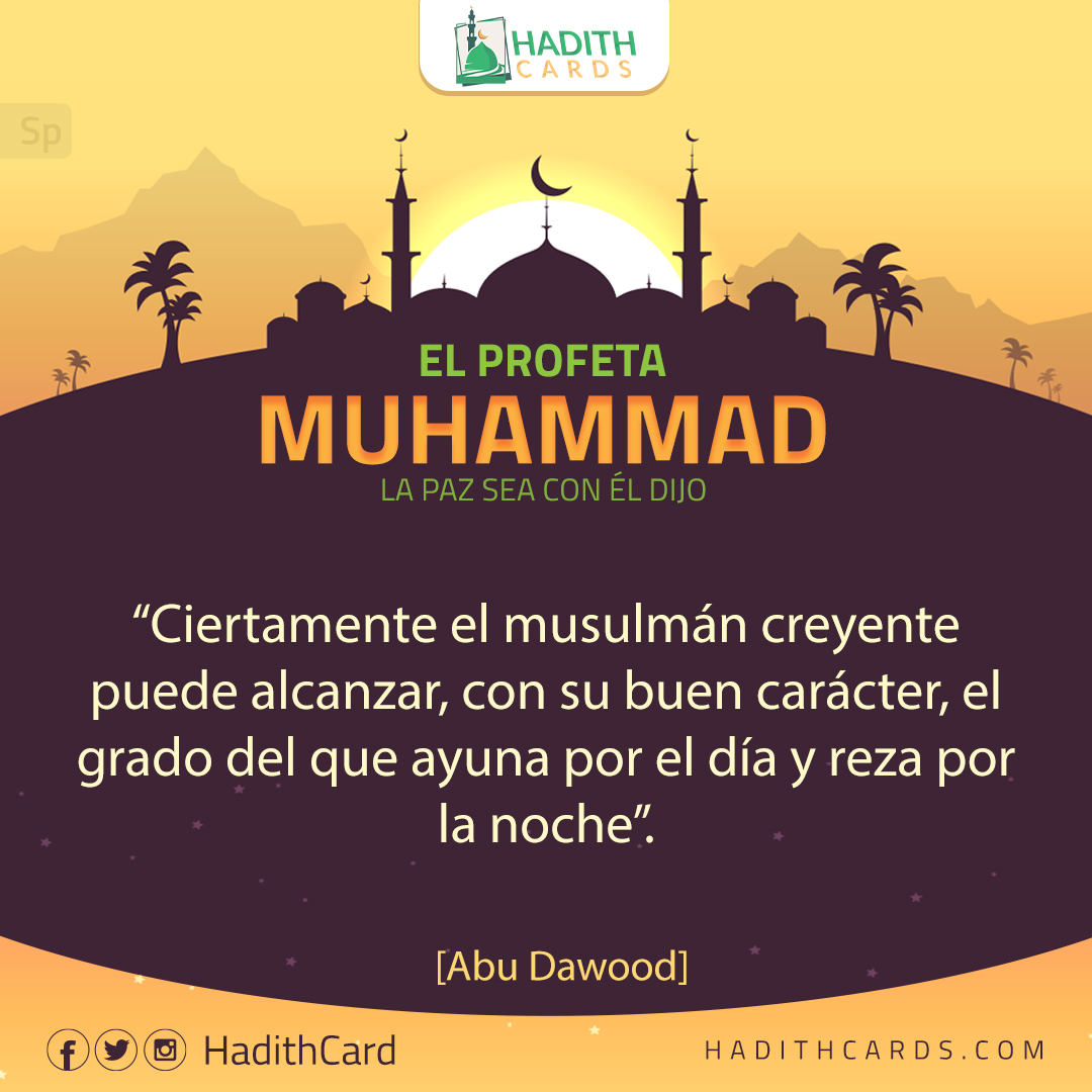 Ciertamente el musulmán creyente puede alcanzar