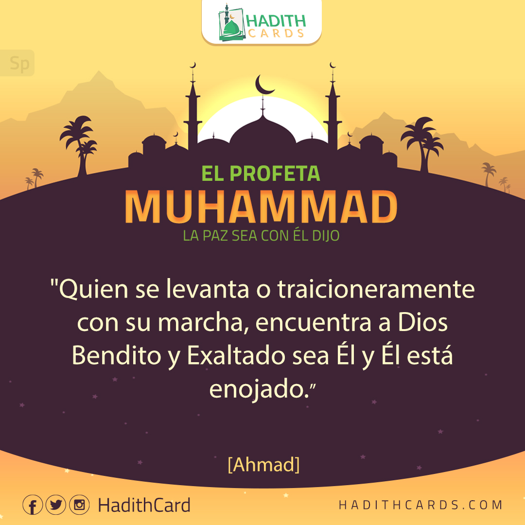 encuentra a Dios Bendito y Exaltado sea Él y Él está enojado