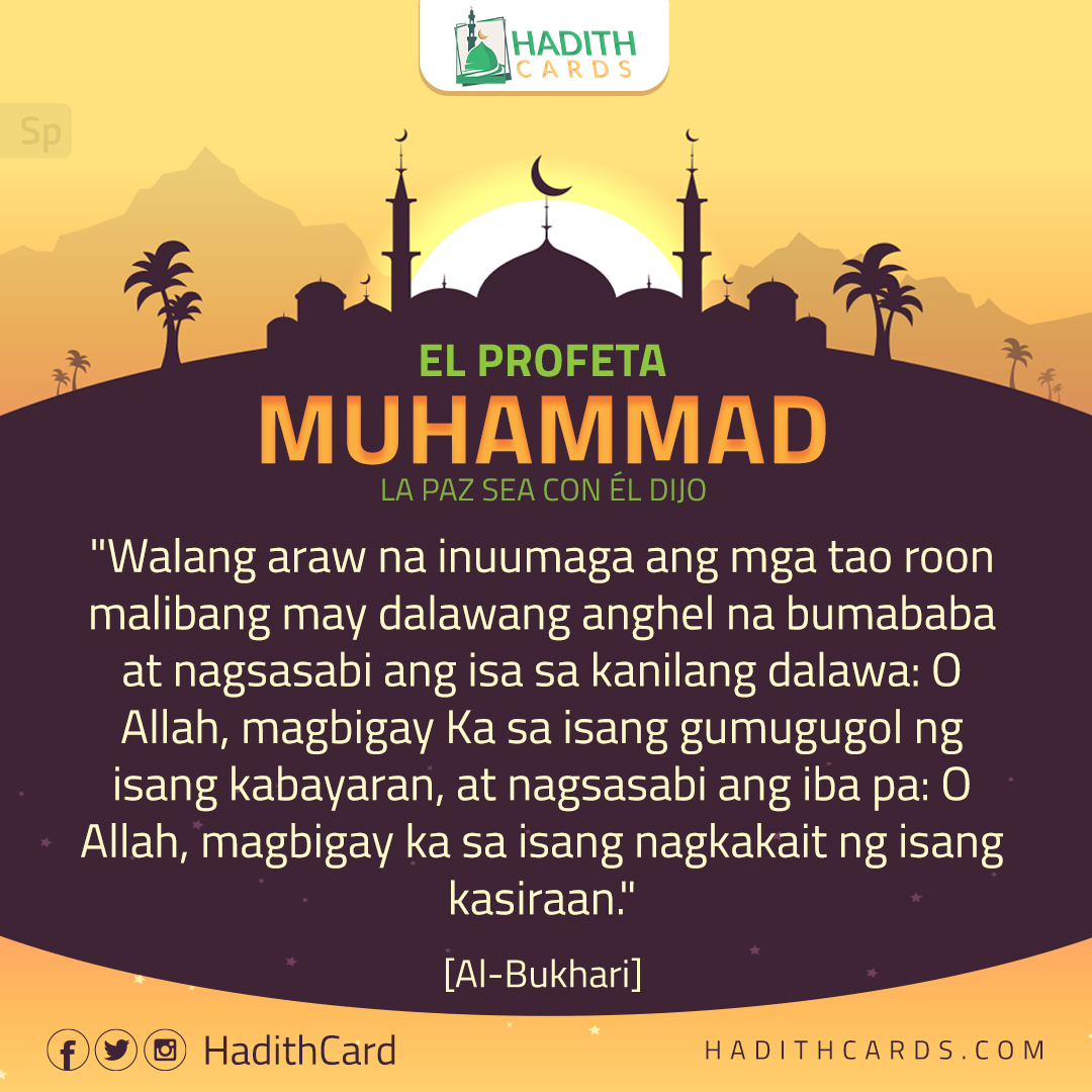 ¡Oh Al-lah, arruina al tacaño