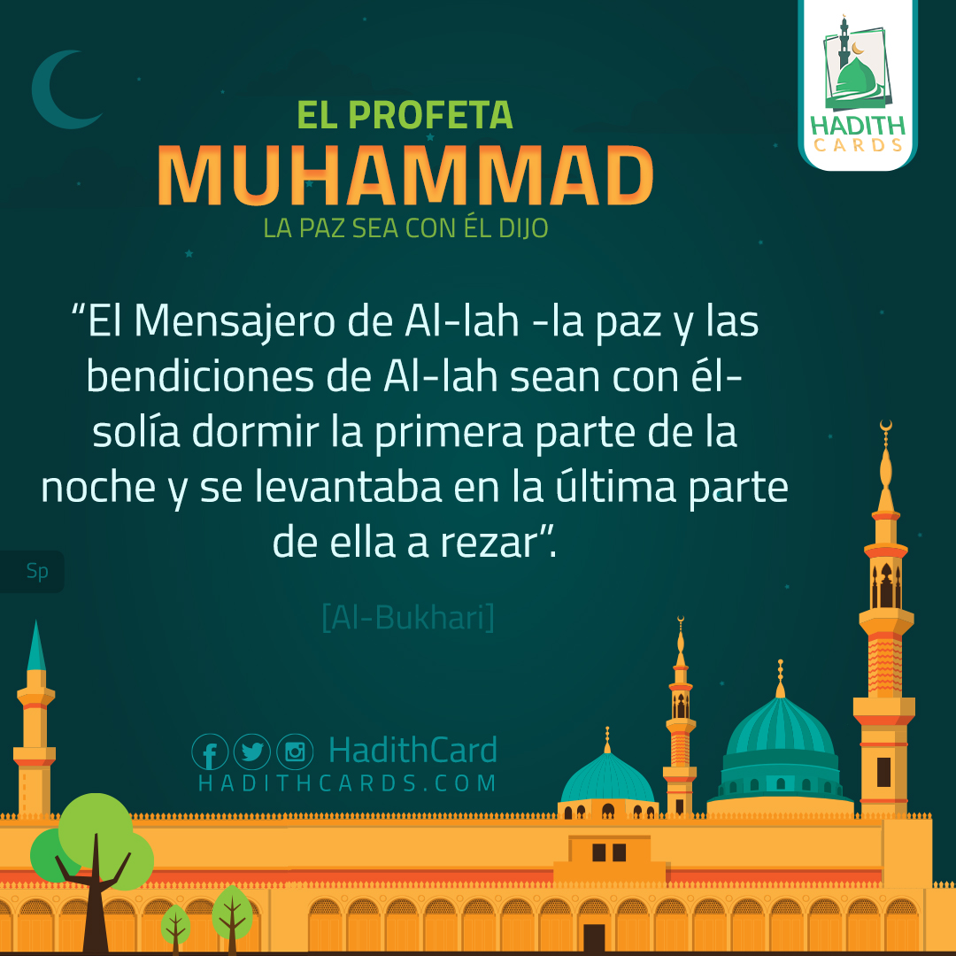 El Mensajero de Al-lah -la paz y las bendiciones de Al-lah