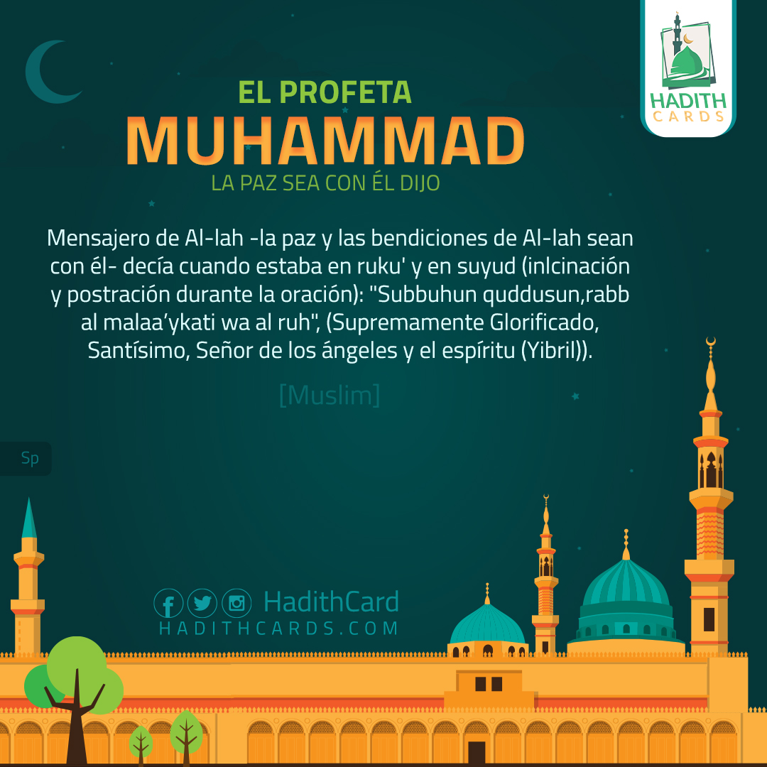 Señor de los ángeles y el espíritu (Yibril