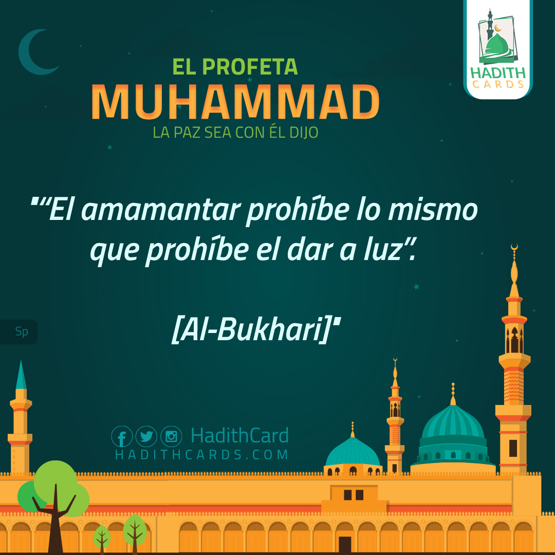 El amamantar prohíbe lo mismo que prohíbe el dar a luz