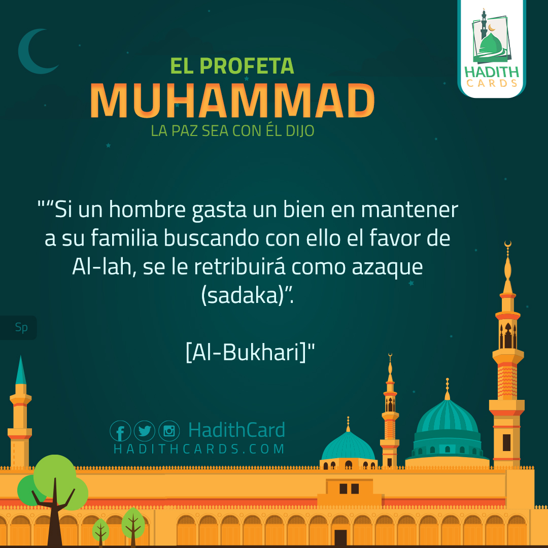 se le retribuirá como azaque (sadaka)