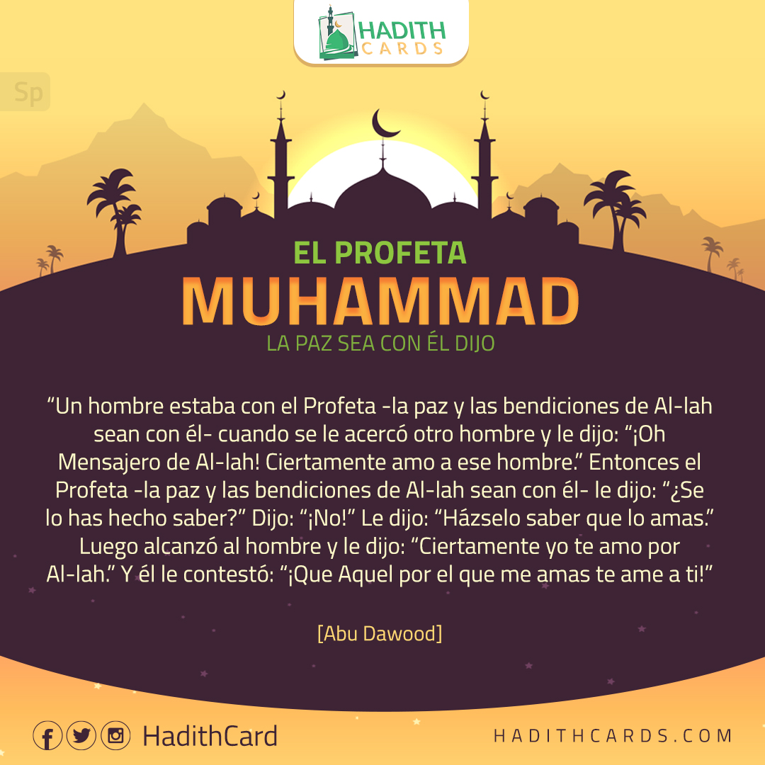 ¡Que Aquel por el que me amas te ame a ti