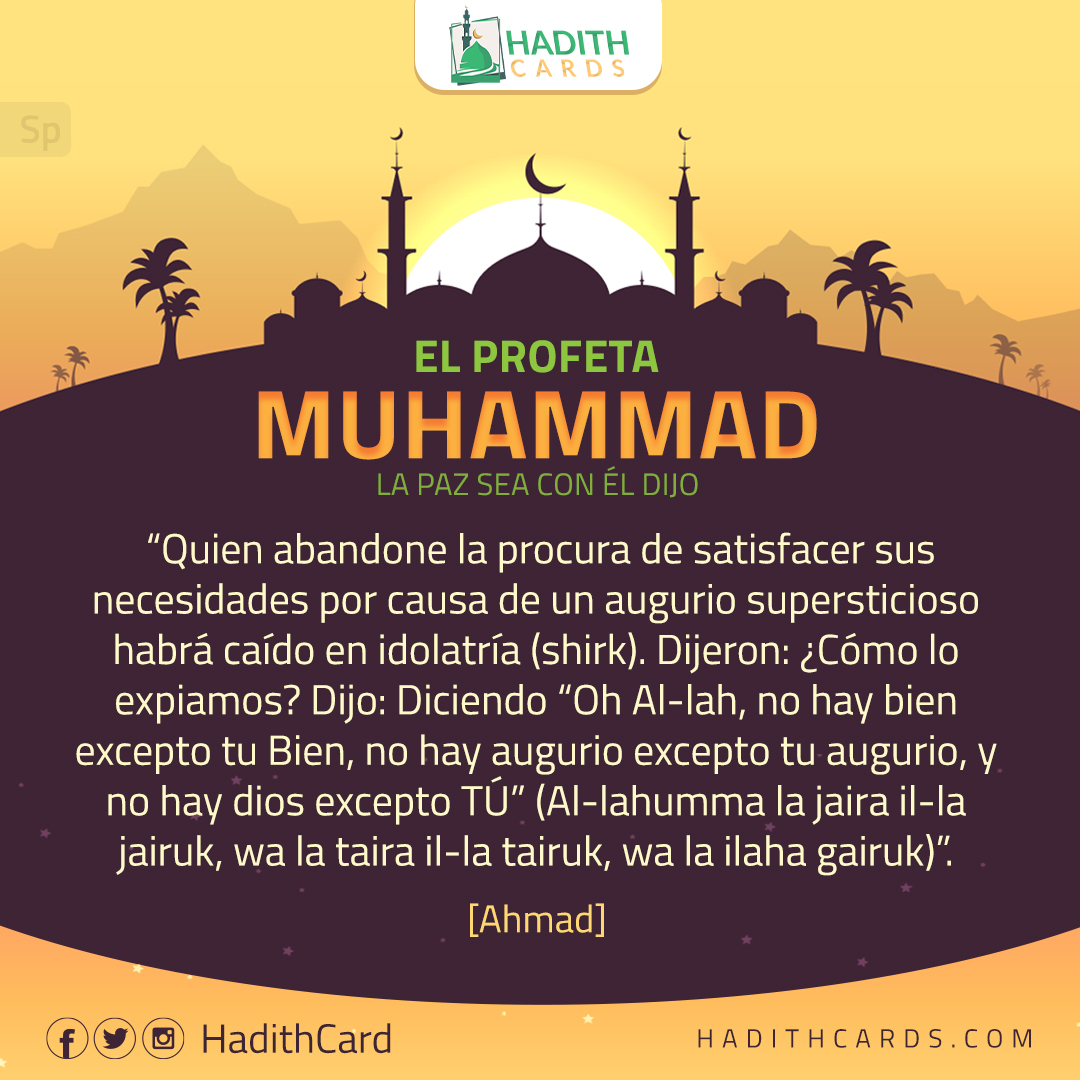 Oh Al-lah, no hay bien excepto tu Bien