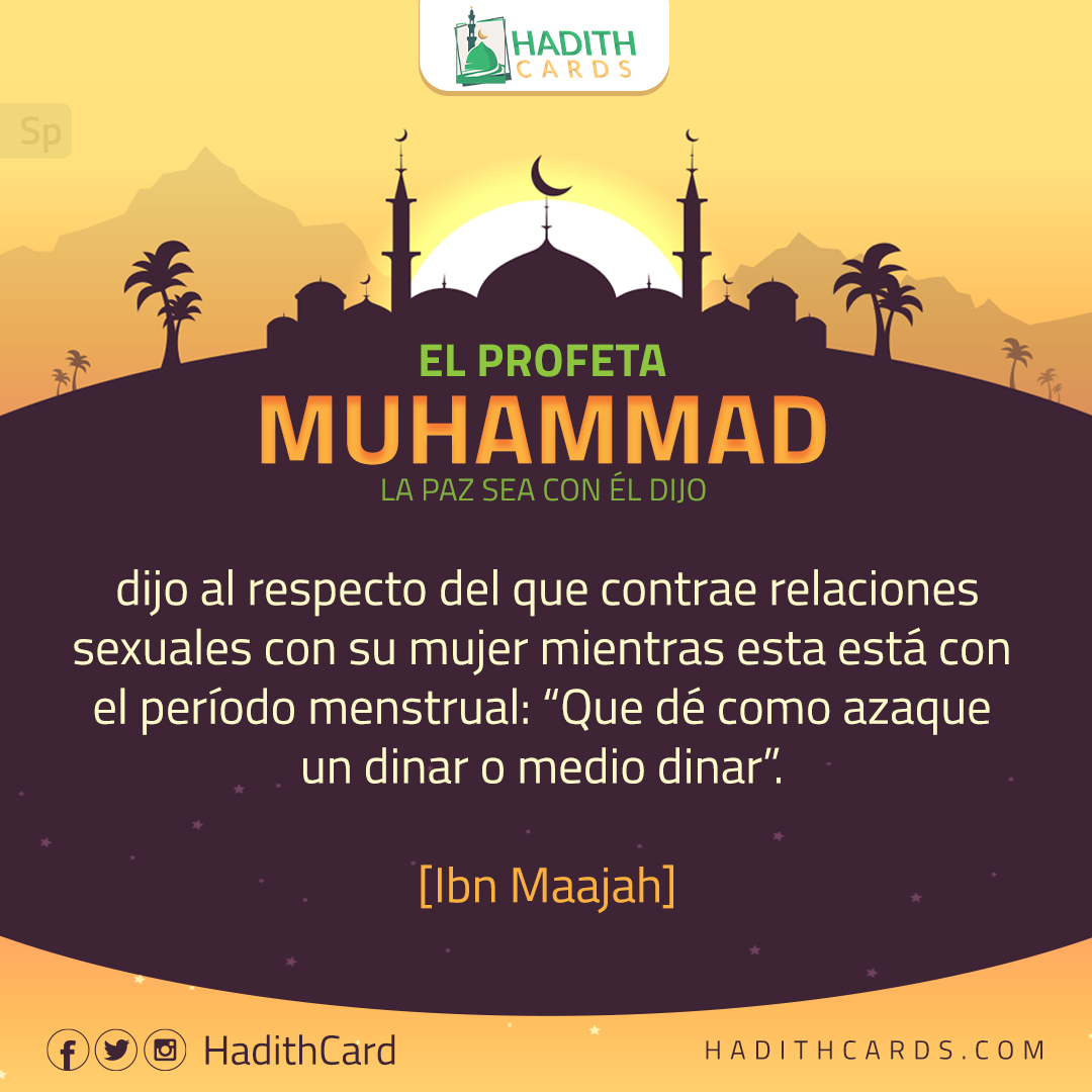 Que dé como azaque un dinar o medio dinar