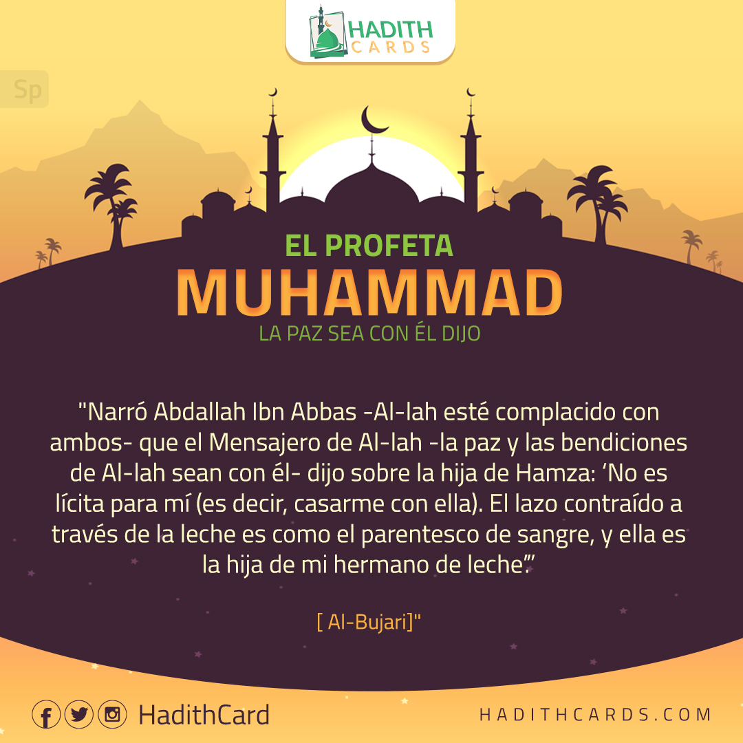 No es lícita para mí (es decir, casarme con ella)