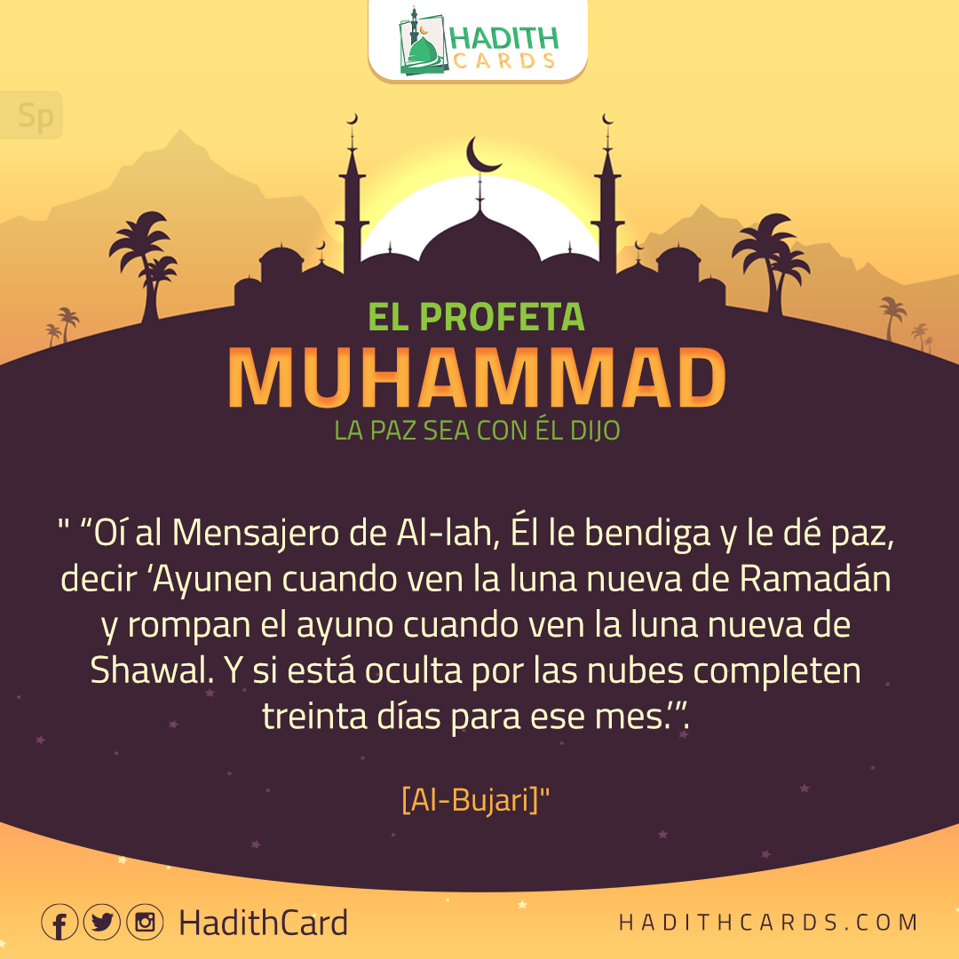 Y si está oculta por las nubes completen treinta días para ese mes