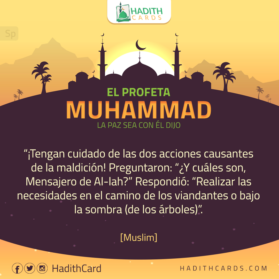 ¿Y cuáles son, Mensajero de Al-lah